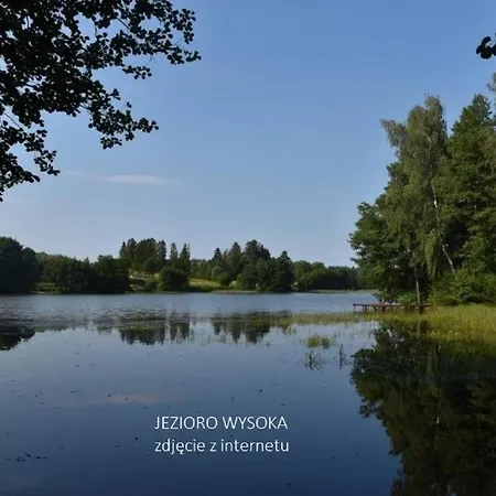 بيت للعطل High-q *